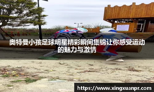 必一·体育(b-sports)