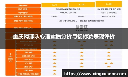 必一·体育(b-sports)