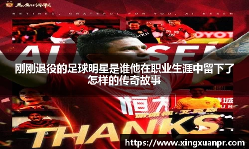 必一·体育(b-sports)