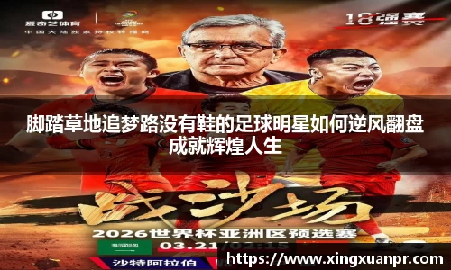 必一·体育(b-sports)