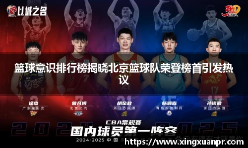 必一·体育(b-sports)