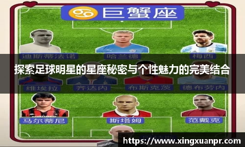 必一运动bsport体育