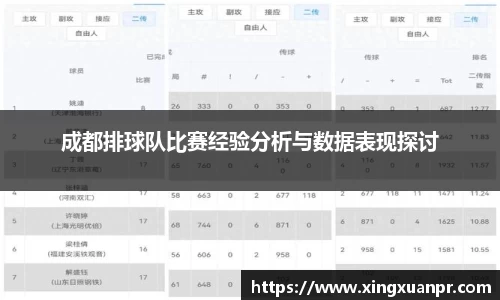 必一·运动(b-sports)