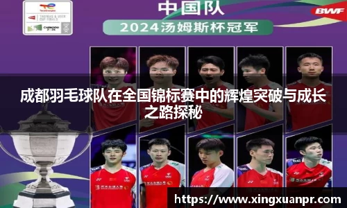 必一运动bsport体育