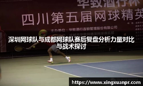 必一运动bsport体育