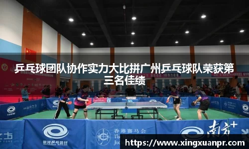 必一