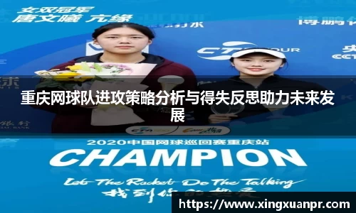 必一运动bsport体育