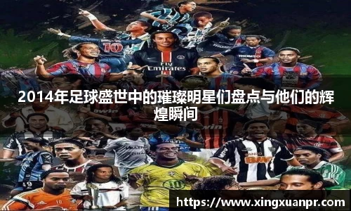 必一运动bsport体育