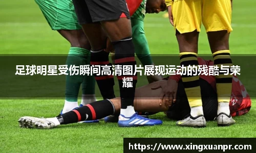 必一·运动(b-sports)